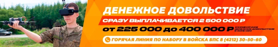 Изображение 10